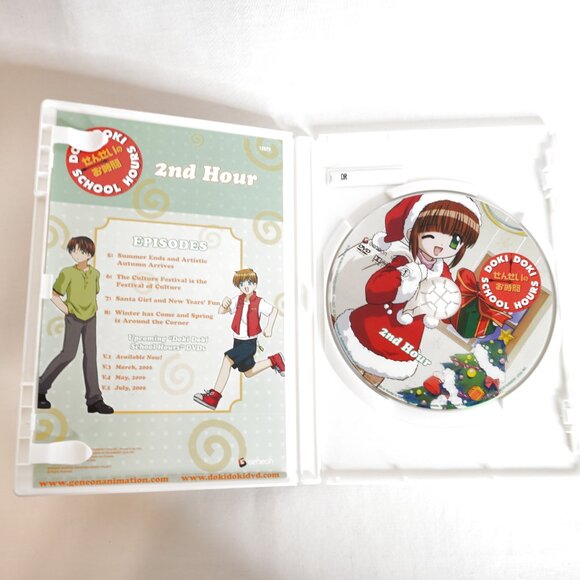 3/$20 - Doki Doki School Hours Vol 2 DVD - Japanese Anime School Slice of Life - Picture 3 of 3